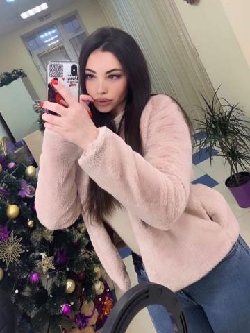 Проститутка Розалия